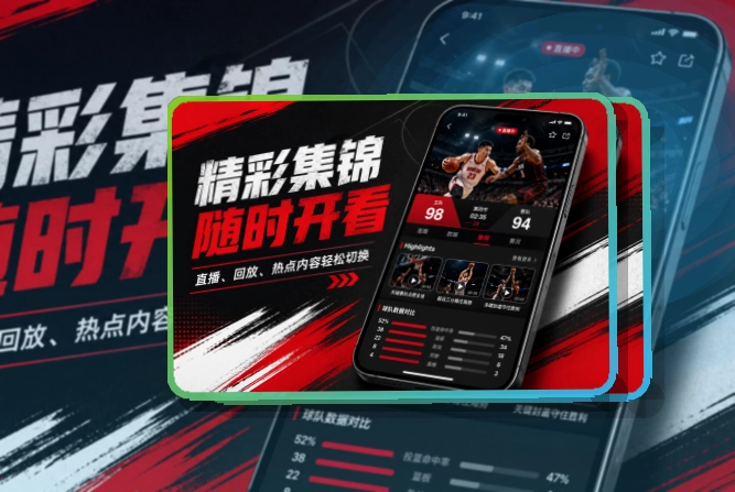 亚星官网手机端官方APP获取，按手机系统选择更方便